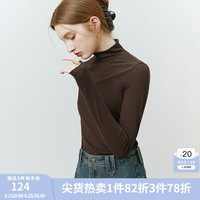 FANSILANEN范思蓝恩22FS4378亲肤软糯半高领修身打底衫女秋冬内搭长袖针织衫 巧克力色 M