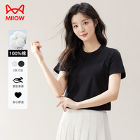 猫人【100%纯棉抑菌】女士短袖T恤女夏季宽松内搭半袖上衣打底衫黑色M