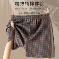 俞兆林阿罗裤男士内裤男纯棉平角加大码青年四角内裤睡短裤宽松【2条】 XL(130-160斤)