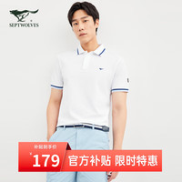 七匹狼短袖T恤男士纯棉翻领POLO商务休闲弹力易打理柔软舒适透气上衣 185/100A/3XL 803(本白)