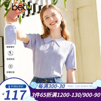 betu女装春夏毛针织衫减龄时髦POLO领蝴蝶结针织衫女2302T02 紫色 S