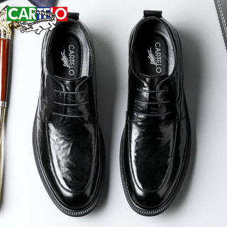 卡帝乐鳄鱼（CARTELO）英伦男士皮鞋商务休闲鞋透气软牛皮低帮德比鞋皮鞋男9928黑色40