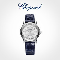 Chopard 萧邦 精钢机械运动腕表蓝色手表女款腕表