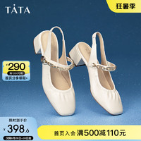 他她（TATA）任敏同款高跟银色玛丽珍鞋女法式粗跟小皮鞋春7ACC1AQ4 米白（后空款） 37