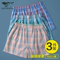 七匹狼阿罗裤纯棉男式内裤睡裤男家居裤全棉可外穿3件装 3XL 3XL(腰围2.8-2.9尺/160-180斤)