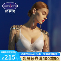 安莉芳【轻柔杯】韧性支撑薄款3d软支撑文胸女无痕内衣 云雾灰LGY M (适用75A/75B/75C穿着)