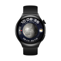 HUAWEI 华为 WATCH 4 蓝牙智能手表 46mm 幻月黑 限定包装版 (GPS、血氧)