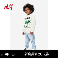 H&M童装男童卫衣长袖圆领休闲上衣套头衫1078507 白色/黑色/绿色 110/56 (2-4Y)