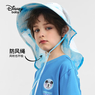 迪士尼（DISNEY）童装儿童男童防晒帽UPF50+大帽檐易收纳帽24夏DB424DE02蓝均码 蓝色仿扎染