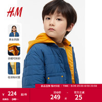 H&M童装男女童外套夹薄棉衣帽可拆卸绗缝外套1203344 蓝色/橙色 120/60