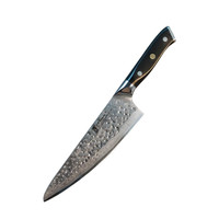 拓大马士革锤纹厨师刀菜刀日本主厨刀切片切肉料理牛刀西式厨房刀具 冷锋锤纹厨师刀