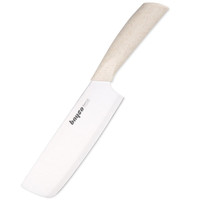 拜格 菜刀家用厨房辅食刀切菜刀单刀米色小麦秸秆柄不锈钢小菜刀 切片刀（收藏加购，优先）