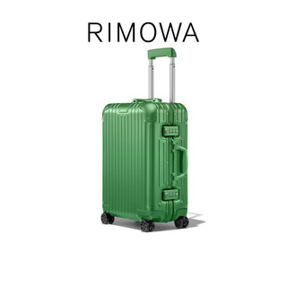 RIMOWA【NOC5】日默瓦Original21寸铝镁合金行李箱旅行箱密码箱 森林绿 21寸【适合3-5天短途旅行】