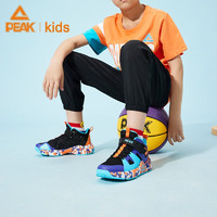 匹克童鞋儿童篮球鞋男童鞋中大童球鞋网面透气实战缓震防滑儿童运动鞋 魔力紫 34