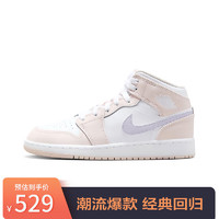 NIKENIKE耐克AirJordan1 Mid(GS)板鞋儿童运动鞋女鞋FD8780-601 40