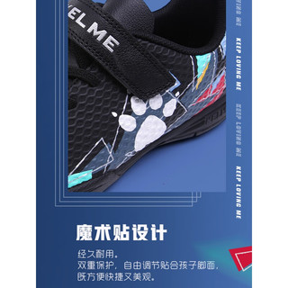 卡尔美（KELME）/卡尔美儿童足球鞋男TF碎钉比赛球鞋青少年透气防滑鞋子 黑色 32