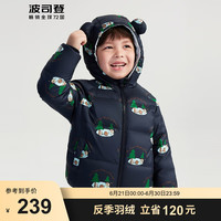 波司登（BOSIDENG）童趣风冬羽绒服男女童5A抗菌童趣连帽保暖外套T30133110DS 甜甜圈森林黑9Y15 130/64