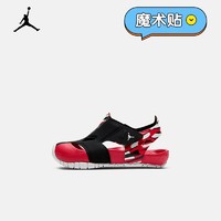 耐克（NIKE）JORDAN FLARE (TD) 婴童运动童鞋 CI7850-016 23.5