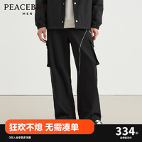 太平鸟男装休闲工装裤直筒口袋休闲裤 B3GLD4457 黑色1（直筒） S