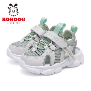 巴布豆（BOBDOG）童鞋女童鞋子夏季儿童潮牌鞋老爹鞋女孩运动鞋 米/牛油果 26码内长16.7cm