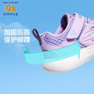 Skechers斯凯奇童鞋透气女童学步鞋可机洗男宝宝运动鞋303210N PRLB紫色/浅蓝色 23