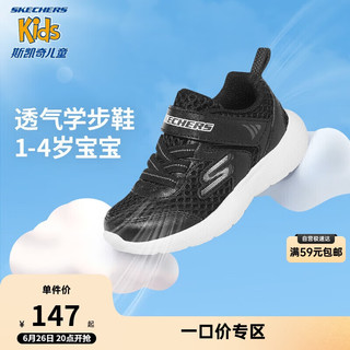 Skechers斯凯奇童鞋透气女童学步鞋可机洗男宝宝运动鞋407238N 407238N-BLK黑色 24