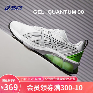 亚瑟士（asics）童鞋中大儿童运动透气GEL胶缓震跑步鞋1204A135 101白花色 27