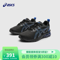 亚瑟士（asics）童鞋中大儿童运动透气GEL胶缓震跑步鞋1204A135 004墨色 39.5