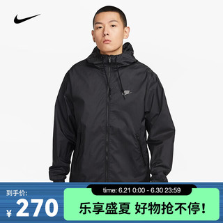 耐克（NIKE）男子梭织连帽夹克 CLUB+ FB7805-010 XXL