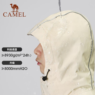 骆驼（CAMEL）骆驼羊羔绒三合一冲锋衣男女外套防风防水 幻影黑 L