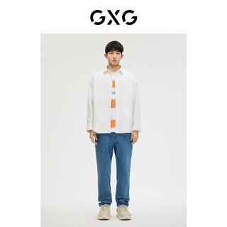 GXG男装  牛仔裤男宽松小脚裤蓝色  蓝色 185/XXL