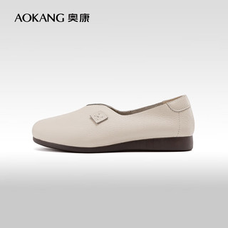 奥康（Aokang）女鞋 2024春季舒适简约圆头单鞋女百搭平底舒适鞋 米白色 38