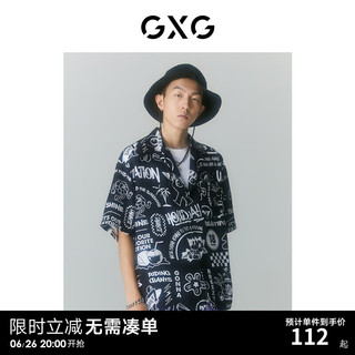 GXG男装 海滨冲浪系列翻领短袖衬衫 2022年夏季 黑色 170/M