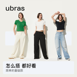 ubras小圆领辣妹短袖上衣女五分袖bra-in基础短款短袖 深绿色五分袖-带胸垫 L