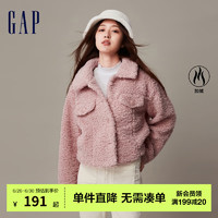 Gap女装2023冬仿羊羔绒纽扣短款夹克891881宽松加绒保暖外套 粉色 180/100A(XXXL)亚洲尺码