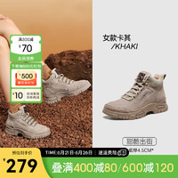 骆驼（CAMEL）秋季高帮男女同款潮流皮靴户外登山运动靴 GE12247126W 卡其 女 40