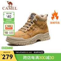 骆驼（CAMEL）秋季高帮男女同款潮流皮靴户外登山运动靴 GE12247126R 驼色（加绒） 40