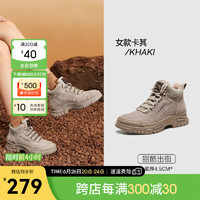 骆驼（CAMEL）秋季高帮男女同款潮流皮靴户外登山运动靴 GE12247126W 卡其 女 41