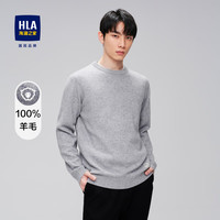 HLA海澜之羊毛衫亲肤圆领纯羊毛保暖打底毛衣男 cz HNZAD4U172A