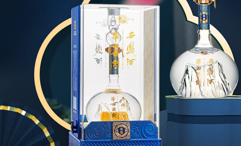 西凤酒华山论剑10年52%vol 凤香型白酒500ml 单瓶装【报价价格评测怎么