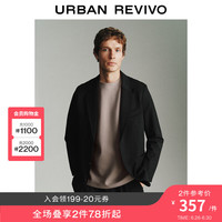 UR2024春季男装静奢松弛感通勤单排扣西装外套UMU140005 正黑 L