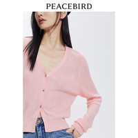 太平鸟女装针织开衫女罩衫轻薄秋装空调衫外搭上衣高级感外套 粉色 S