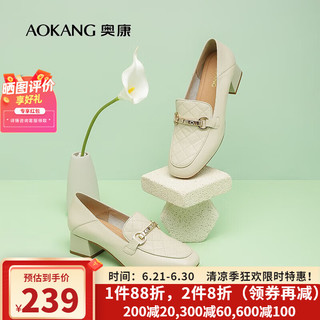 奥康（Aokang）女鞋 季舒适通勤乐福鞋时尚一脚蹬 米色1232114019 36