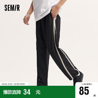 森马（Semir）休闲裤男夏季质感肌理针织裤宽松时尚运动风直筒长裤107323127104 黑色90001 XS