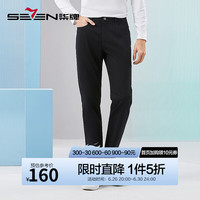 柒牌男装牛仔裤男24春季商务中青年耐磨中腰直筒长裤子126JH72440 黑色 32
