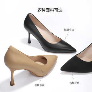 百丽简约高跟鞋女春商场正装单鞋BDA15AQ3 黑色羊绒-宽版 35