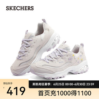 斯凯奇（Skechers）百搭简约刺绣熊猫鞋休闲运动鞋女 896155 薰衣草色/LAV 37