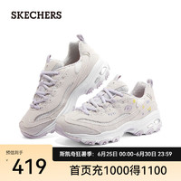 斯凯奇（Skechers）百搭简约刺绣熊猫鞋休闲运动鞋女 896155 薰衣草色/LAV 39