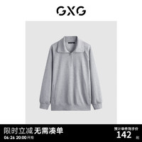 GXG男装 简约百搭半开襟运动风卫衣翻领卫衣男 麻灰色 170/M