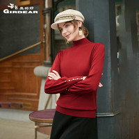 哥弟真的好半高领金属扣泡泡袖可机洗纯羊毛针织衫女毛衣A301328 红 XS(1码)